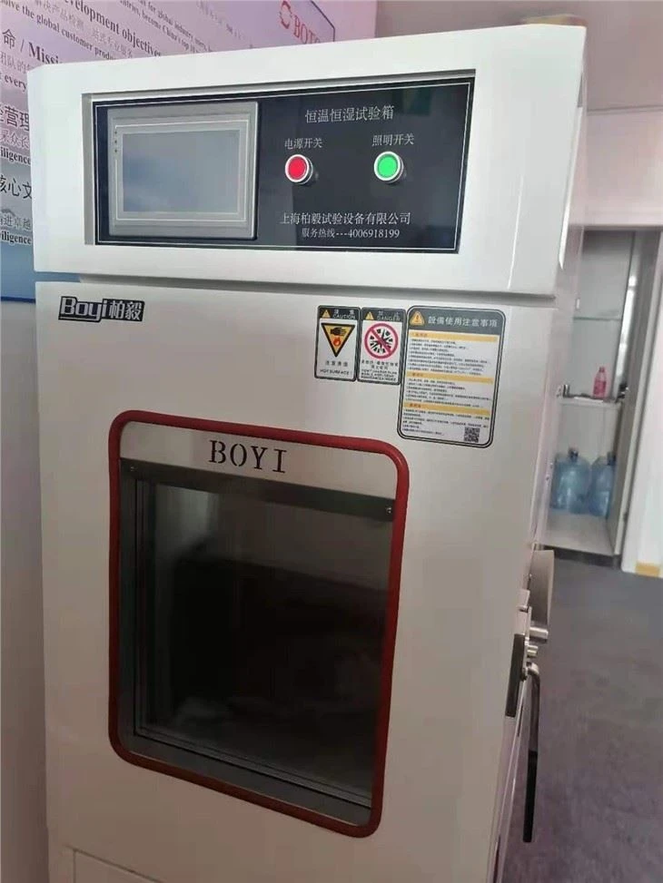 Programmable High Temperature Chamber Laboratory Humidity